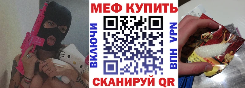 Сколько стоит Осинники СОЛЬ ГАШ