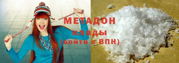 spice Нягань