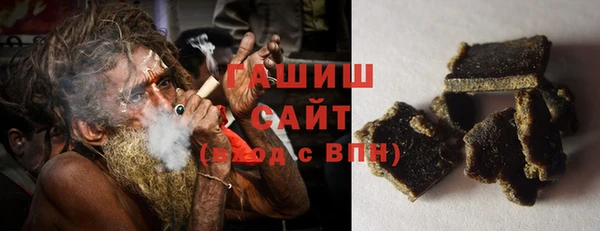 spice Нягань