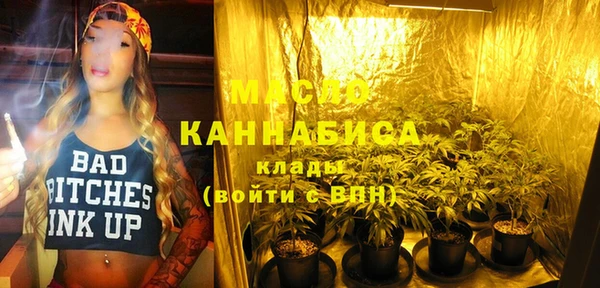 гашиш Няндома