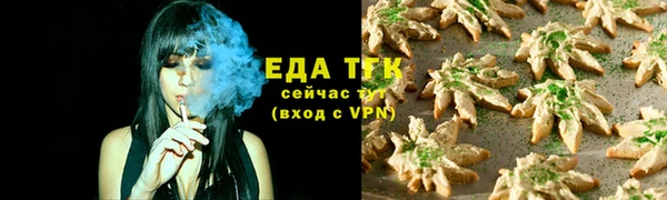 экстази Нязепетровск