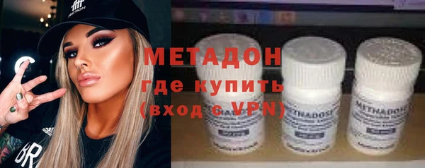 марки nbome Новокубанск