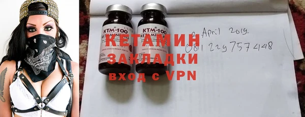 гашиш Няндома