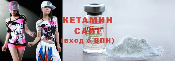 гашиш Няндома