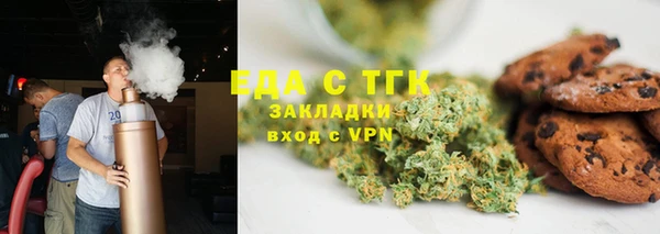 гашиш Няндома