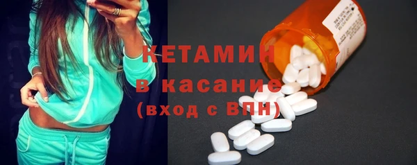 spice Нягань