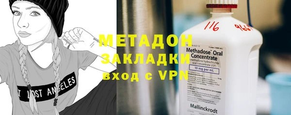 гашиш Няндома