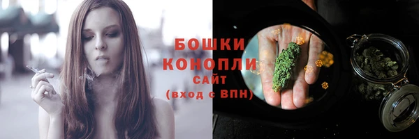 гашиш Няндома