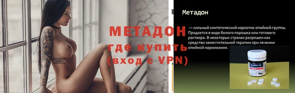 экстази Нязепетровск