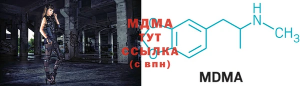 spice Нягань