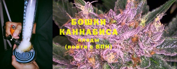 марки nbome Новокубанск