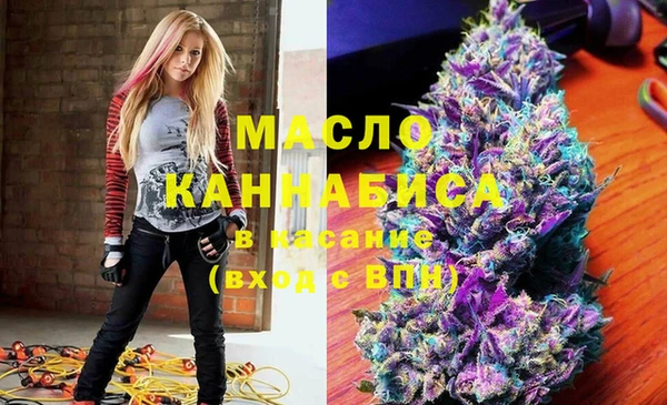 гашиш Няндома