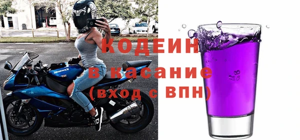 экстази Нязепетровск