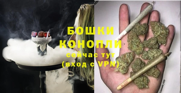 марки nbome Новокубанск