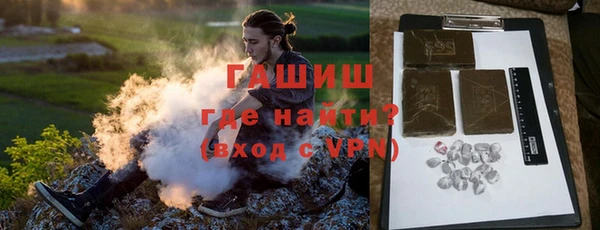 экстази Нязепетровск