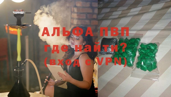 экстази Нязепетровск