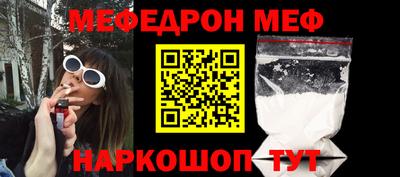 дмт Малоярославец