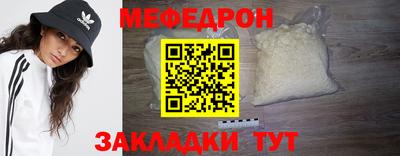 ECSTASY Мариинск