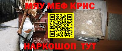 ешки Малгобек