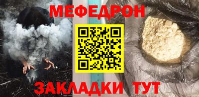 дмт Малоярославец