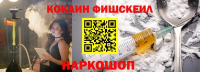 дмт Малоярославец