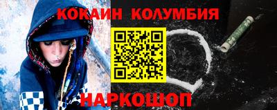 ECSTASY Мариинск