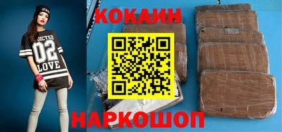 дмт Малоярославец