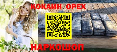 дмт Малоярославец