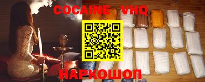 ECSTASY Мариинск