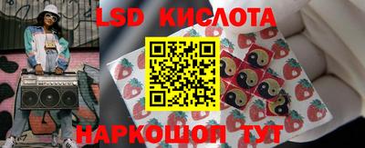 дмт Малоярославец