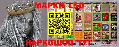 дмт Малоярославец