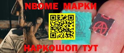 ECSTASY Мариинск