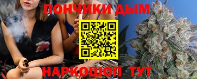ECSTASY Мариинск