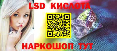 ECSTASY Мариинск