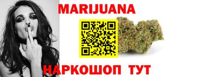 дмт Малоярославец