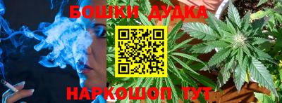 ешки Малгобек
