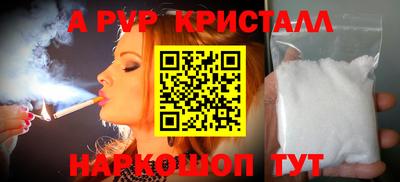 дмт Малоярославец