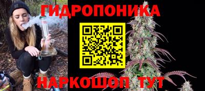 дмт Малоярославец