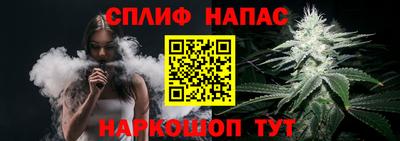 дмт Малоярославец