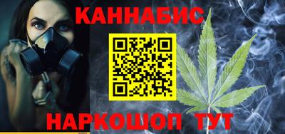 ешки Малгобек