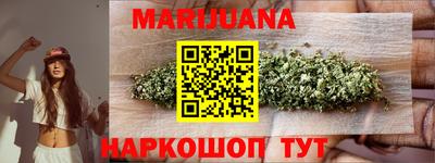 ешки Малгобек