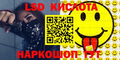 дмт Малоярославец