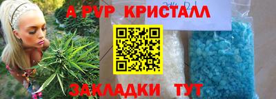 ECSTASY Мариинск