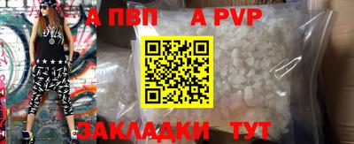 ECSTASY Мариинск