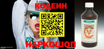 ешки Малгобек