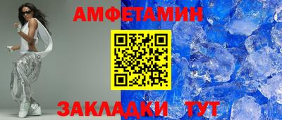 ECSTASY Мариинск