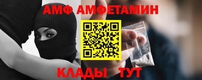 ешки Малгобек