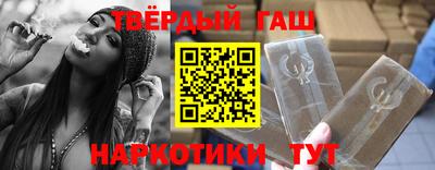 ешки Малгобек
