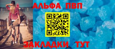ECSTASY Мариинск