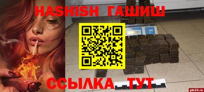 дмт Малоярославец